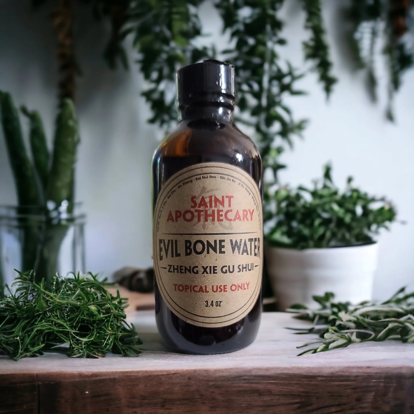 Evil Bone Water, (Zheng Gu Shui), Pain Relief, Reduces Swelling, Bruising, Promotes Blood Circulation, Heals Broken Bones, Topical Formula.