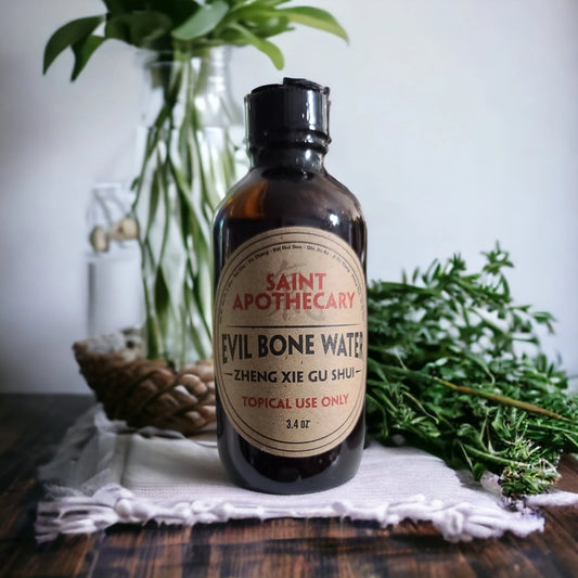 Evil Bone Water, (Zheng Gu Shui), Pain Relief, Reduces Swelling, Bruising, Promotes Blood Circulation, Heals Broken Bones, Topical Formula.