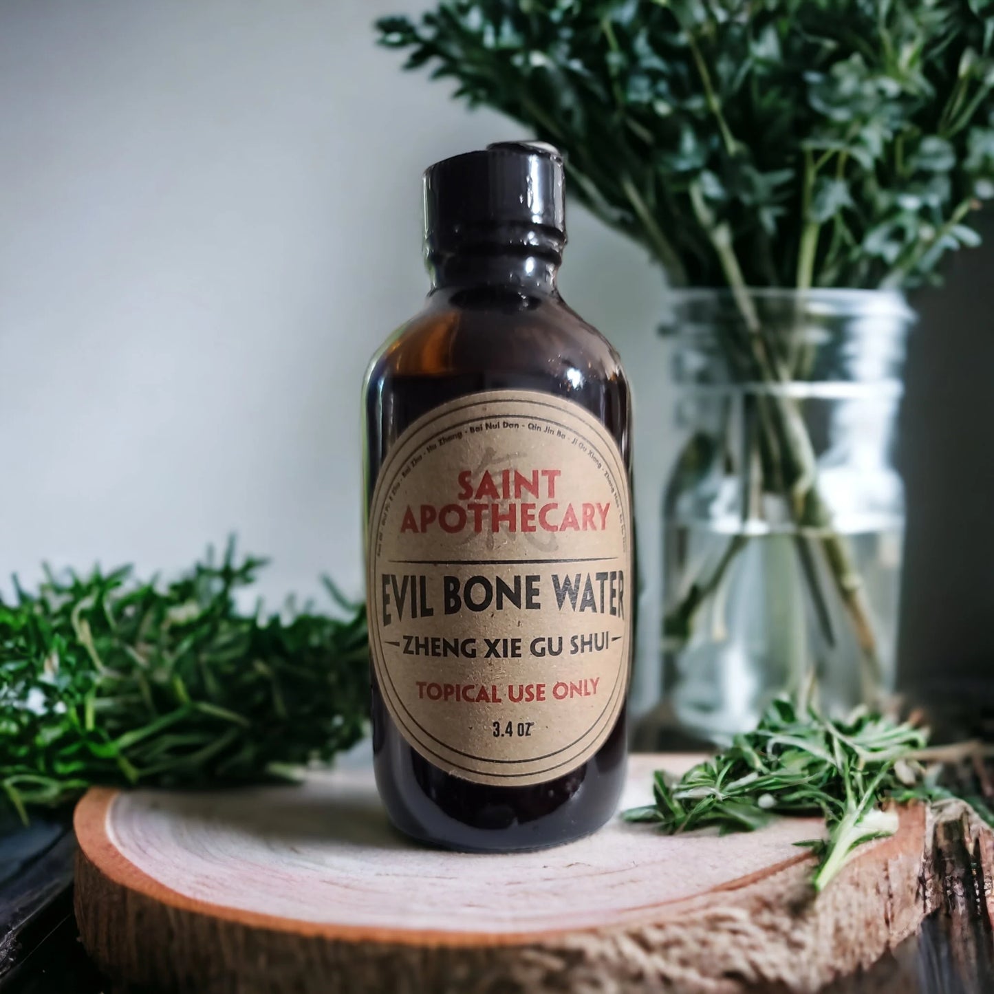 Evil Bone Water, (Zheng Gu Shui), Pain Relief, Reduces Swelling, Bruising, Promotes Blood Circulation, Heals Broken Bones, Topical Formula.